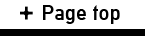 pagetop