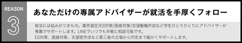 ソーシャルメディアで拡散